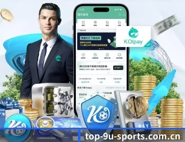 九游体育官方 APP